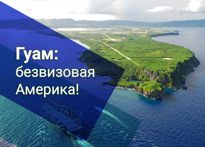 Тур фирмы иркутска в тайланд когда путевки в тайланд подешевле